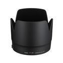 Canon ET-87 Lens Hood for 70-200mm f 2.8  IS II Cheap